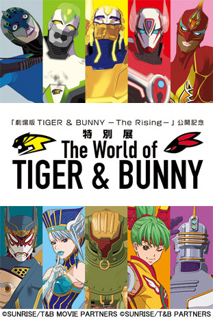 劇場版 RABBITS KINGDOM THE MOVIE パシャこれ 未開封 Books Kinokuniya: Peter Rabbit [DVD] YU00004 / Children